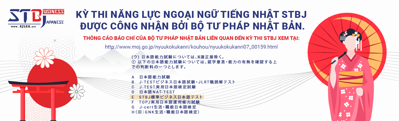 quảng cáo