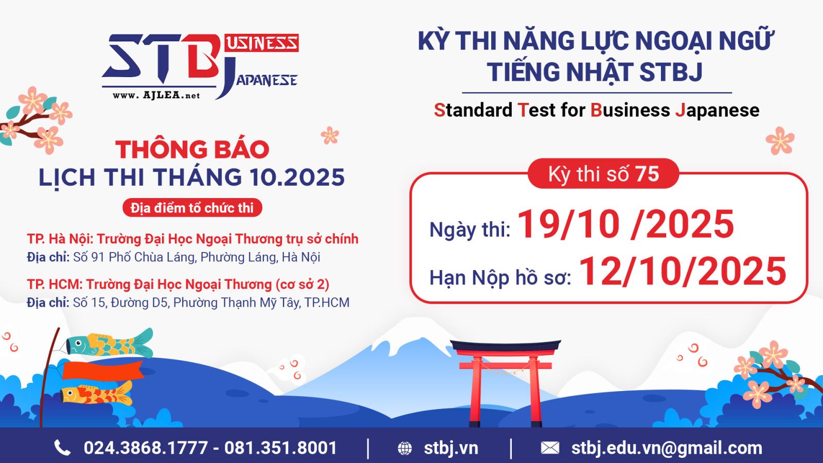 THÔNG BÁO ĐÃ MỞ ĐĂNG KÝ KỲ THI TIẾNG NHẬT THƯƠNG MẠI STBJ LẦN THỨ 75