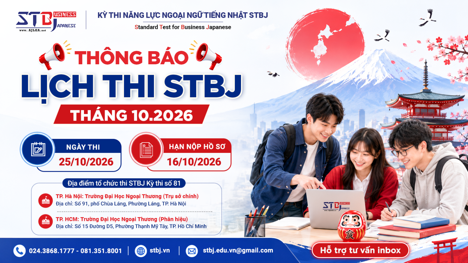 THÔNG BÁO ĐÃ MỞ ĐĂNG KÝ KỲ THI TIẾNG NHẬT THƯƠNG MẠI STBJ LẦN THỨ 81