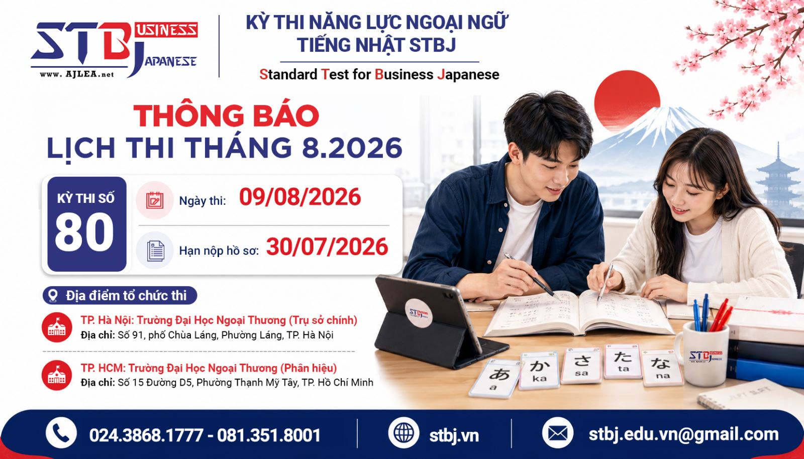 THÔNG BÁO ĐÃ MỞ ĐĂNG KÝ KỲ THI TIẾNG NHẬT THƯƠNG MẠI STBJ LẦN THỨ 80